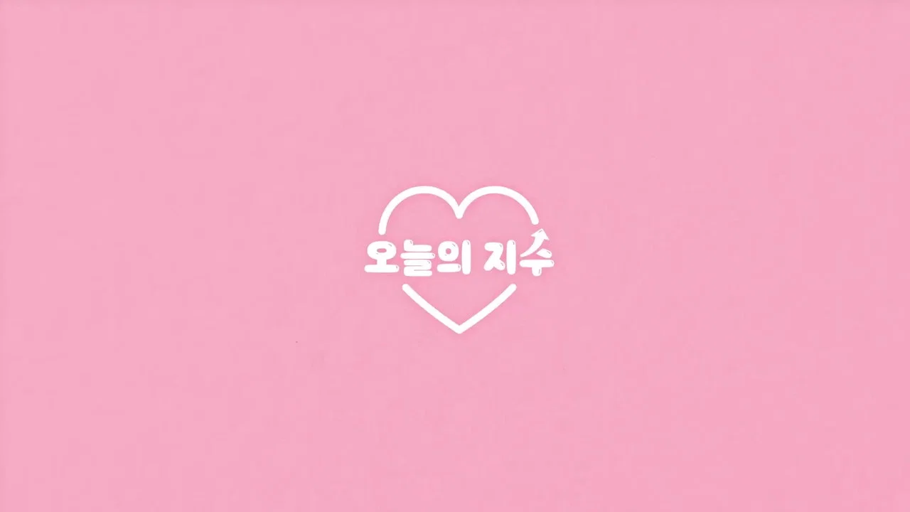 Today's Jisoo