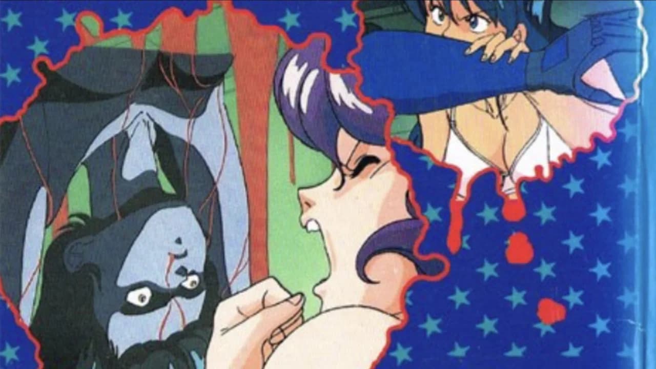 Puttsun Make LOVE