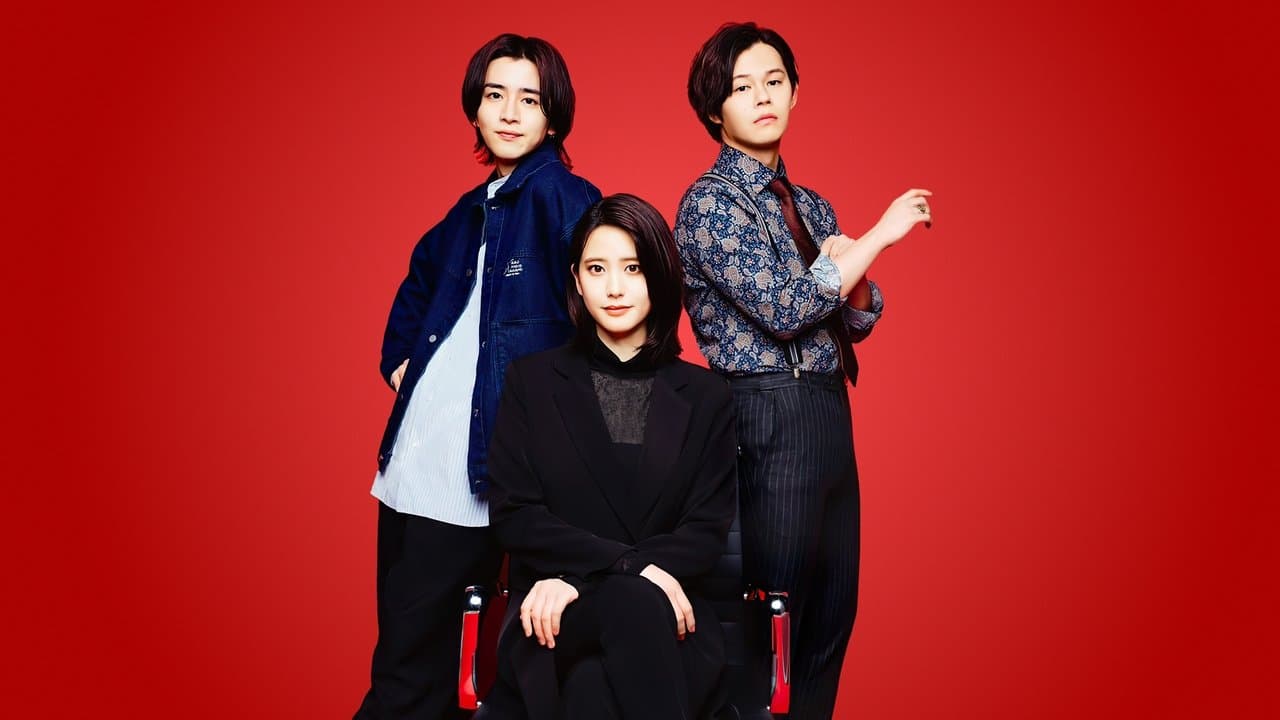 御社の乱れ正します!