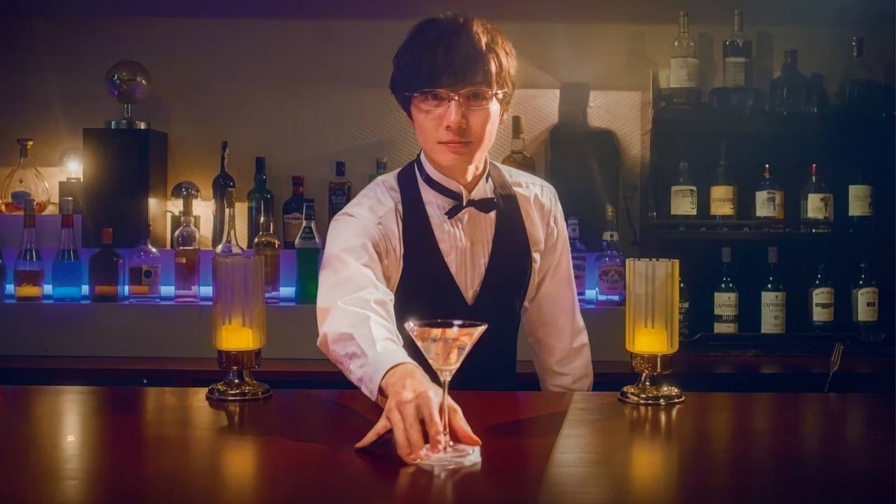 Accomplishment of Fudanshi Bartender