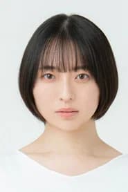 Mitsuki Imamura