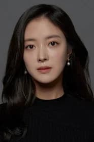Lee Se-young
