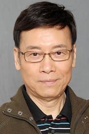 Elliot Ngok Wah