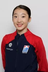 Ting Cui