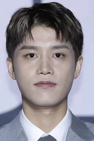 Taeil