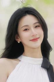 Guan Xin
