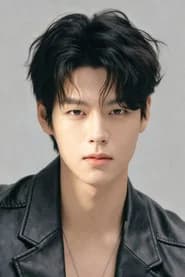Lee Si-an