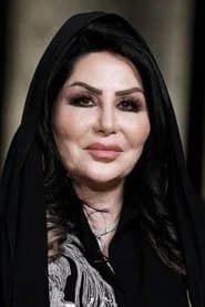 Laila Al-Salman