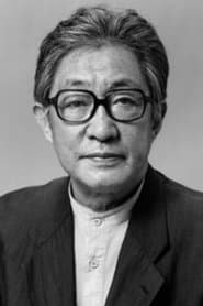 Kazuo Kitamura
