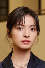 Pu He-fei