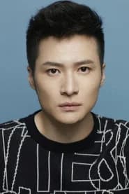 Jin Tianyu