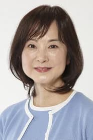 Kayoko Fujii