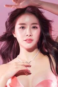 Seol Ha-yoon