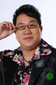 Liu Er-jin