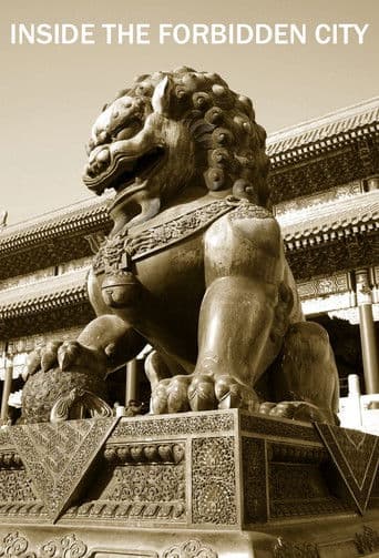 Inside the Forbidden City