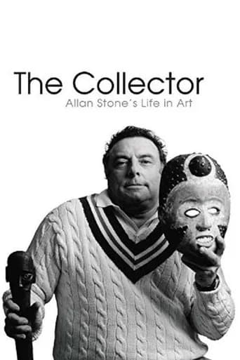 The Collector: Allan Stone's Life in Art