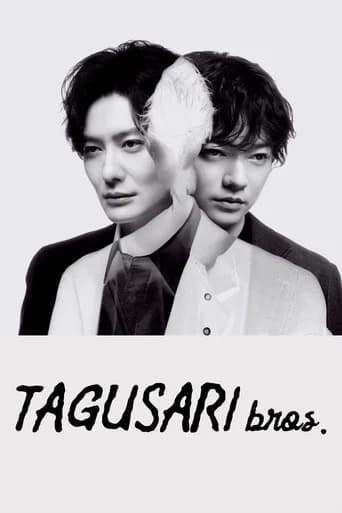 TAGUSARI bros.