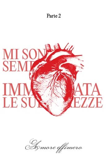 Amore effimero