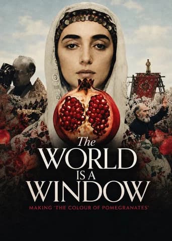 The World Is a Window: Making The Colour of Pomegranates