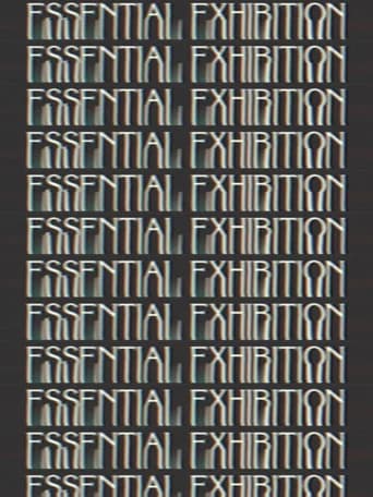 Essential Exhibition