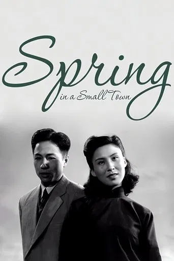 Spring in a Small Town