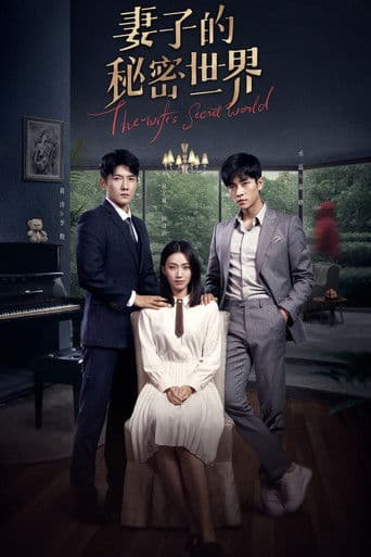 The Wife's Secret World