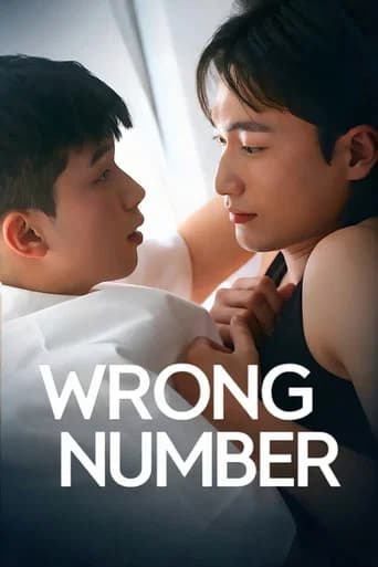 Wrong Number