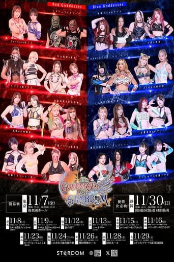 Stardom 15th Goddesses of Stardom Tag League in Sendai