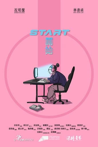 START