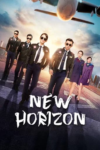 New Horizon