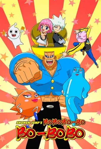 Bobobo-bo Bo-bobo