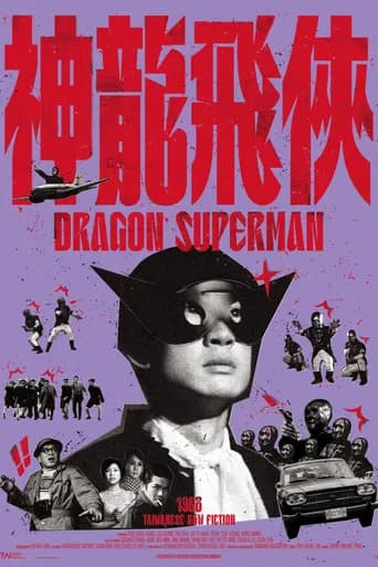 Dragon Superman
