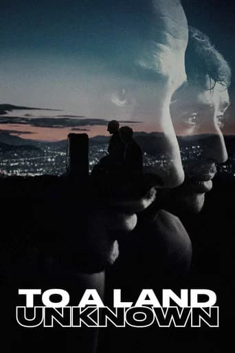 To a Land Unknown