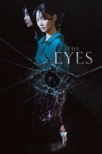 The Eyes