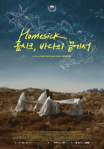 Homesick