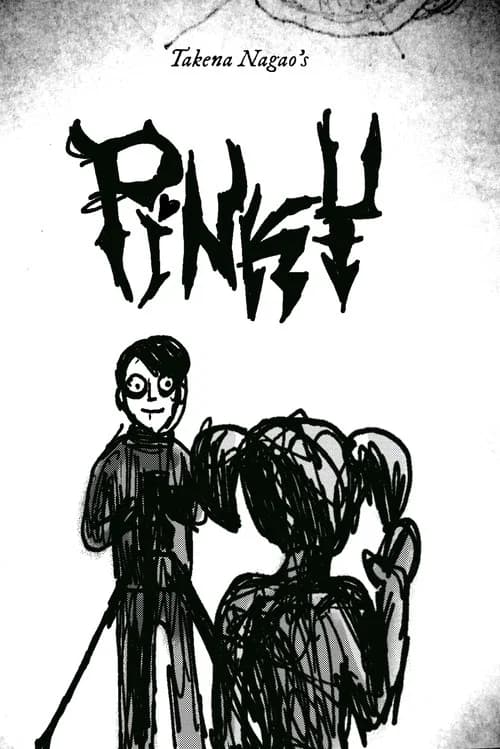Pinky