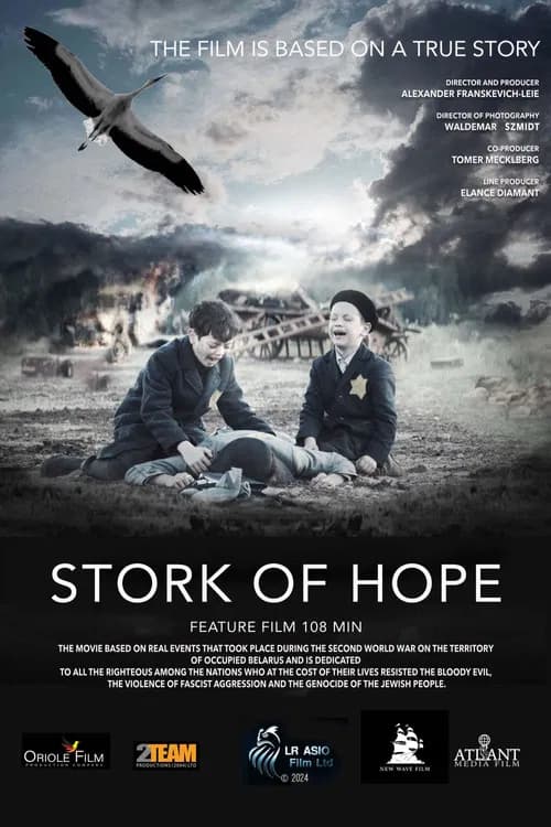 Stork of Hope