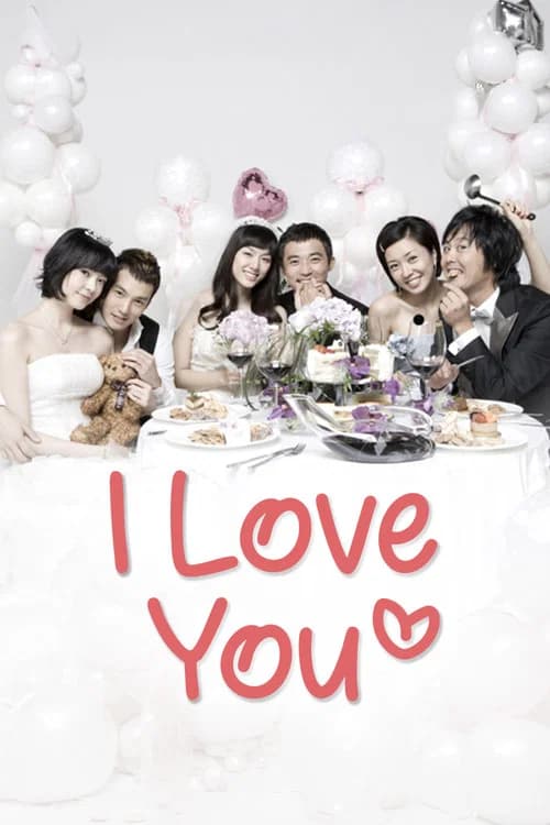 I Love You