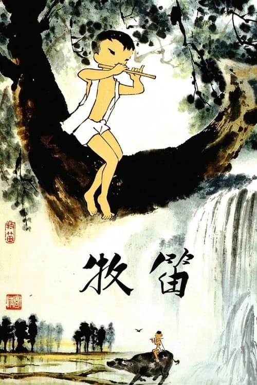 The Buffalo Boy and His Flute