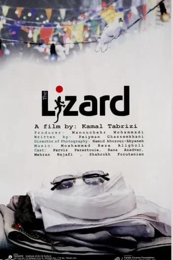 The Lizard