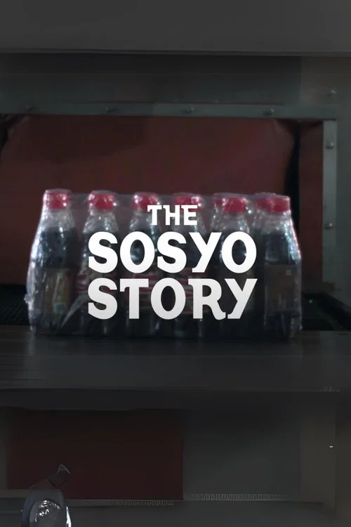 The Sosyo Story