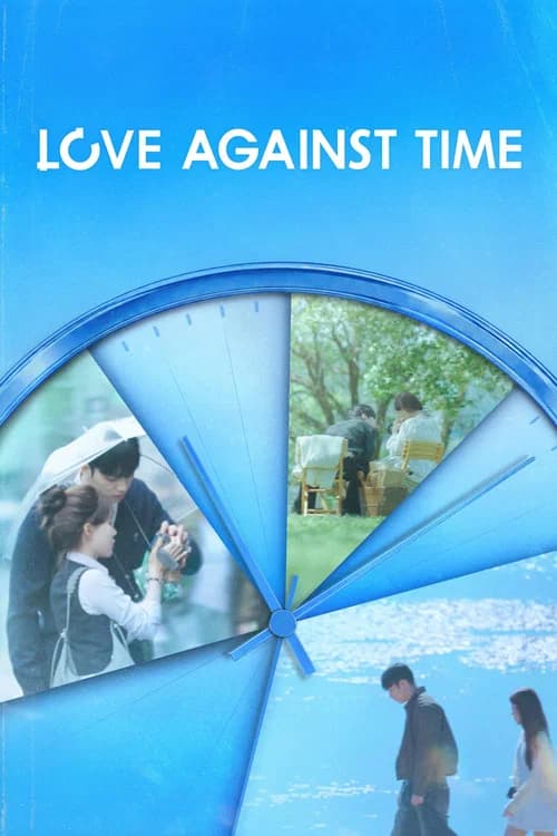 Love Against Time