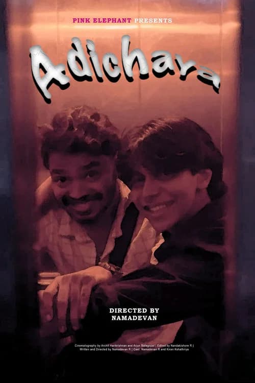 Adichaya