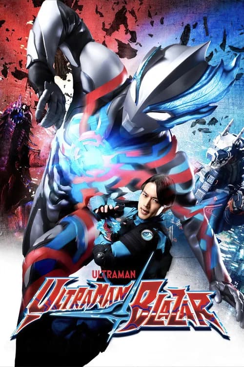 Ultraman Blazar