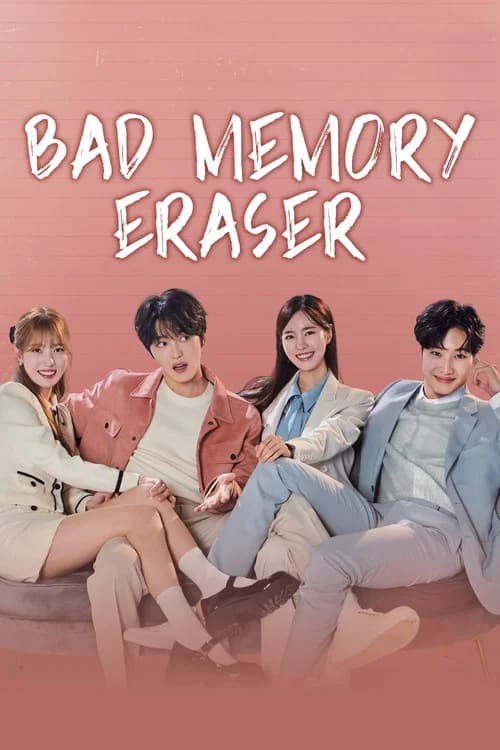 Bad Memory Eraser